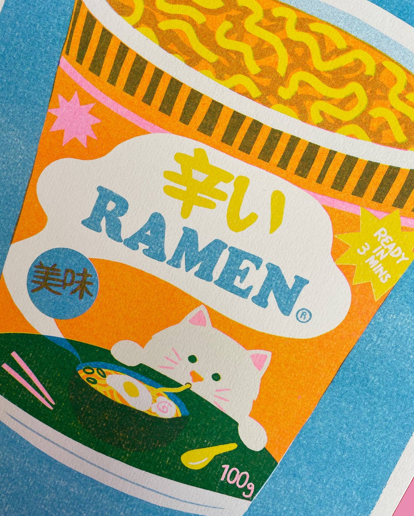 Ramen Risograph A4 Print - Image 2