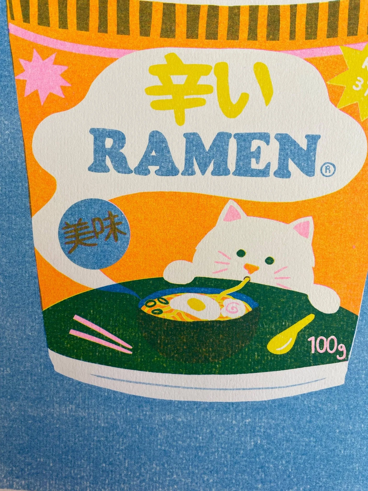 Ramen Risograph A4 Print - Image 4